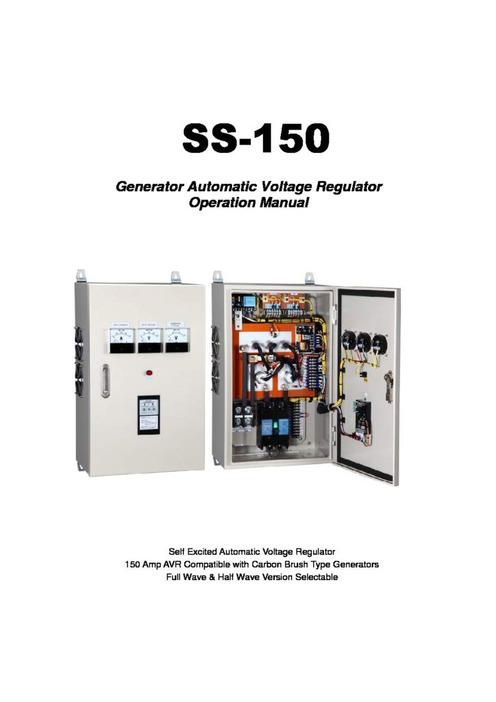 voltage regulators